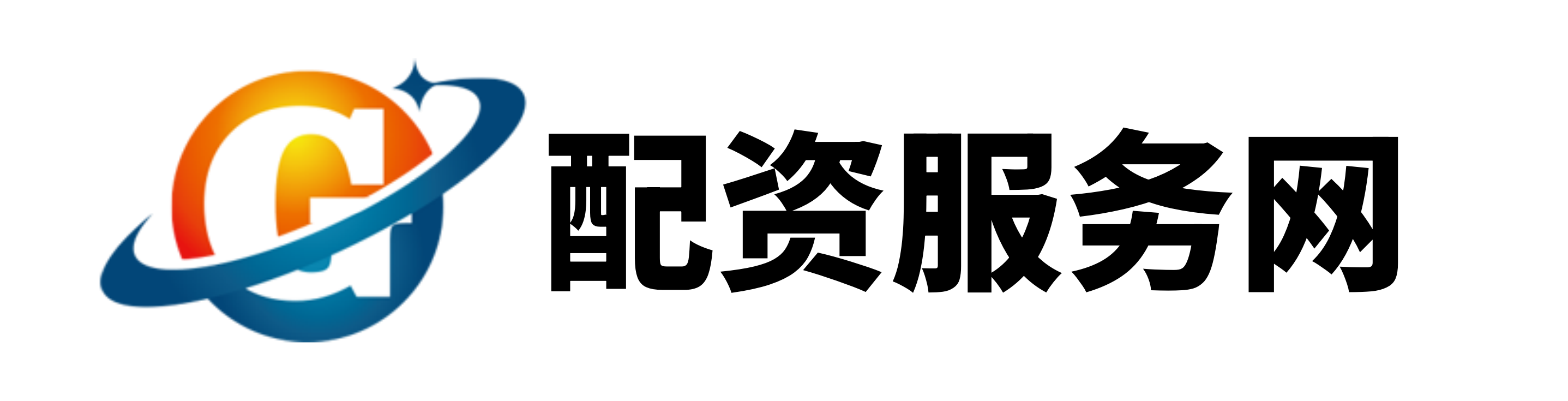 元鼎证券